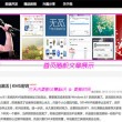 去香港澳门旅游需要签证吗