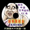 澳门开奖记录2025年今晚开奖直播视频